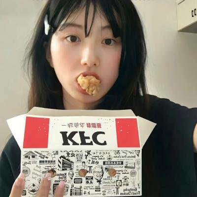 天国与地狱