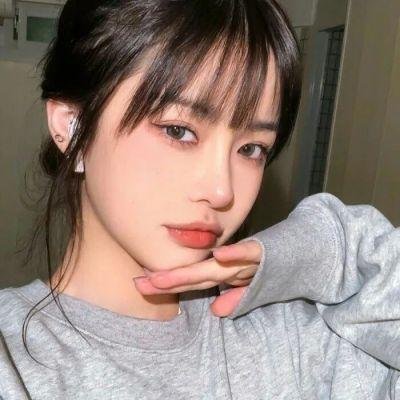 那些人们