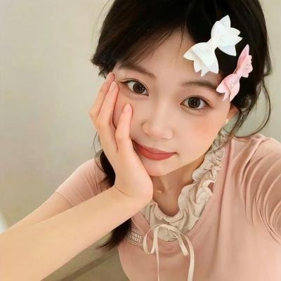 粉红学家